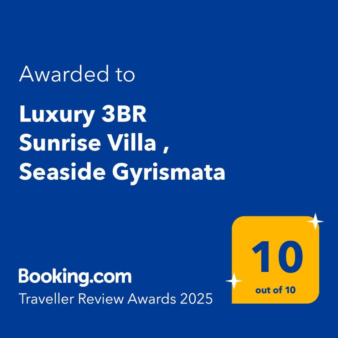 Luxury 3Br Sunrise Villa , Seaside Gyrismata Skyros Zewnętrze zdjęcie